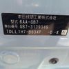 honda freed 2021 -HONDA--Freed 6AA-GB7--GB7-3139345---HONDA--Freed 6AA-GB7--GB7-3139345- image 31