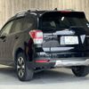 subaru forester 2016 -SUBARU--Forester DBA-SJ5--SJ5-070339---SUBARU--Forester DBA-SJ5--SJ5-070339- image 22