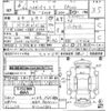 daihatsu hijet-truck 2006 -DAIHATSU 【京都 】--Hijet Truck S200P-2033370---DAIHATSU 【京都 】--Hijet Truck S200P-2033370- image 3