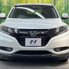 honda vezel 2014 quick_quick_RU3_RU3-1012148 image 15