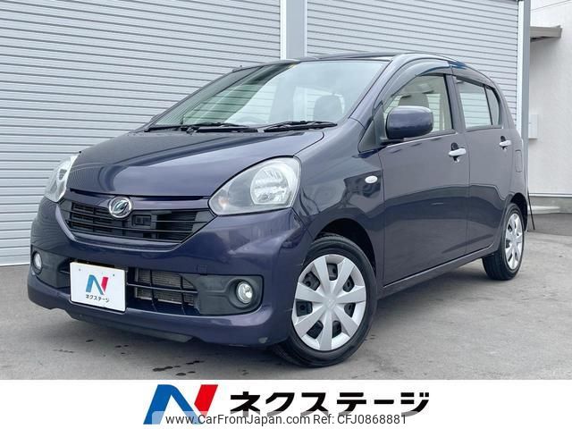 daihatsu mira-e-s 2016 quick_quick_LA300S_LA300S-1366183 image 1