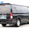 toyota hiace-van 2015 -TOYOTA--Hiace Van CBF-TRH200V--TRH200-0224488---TOYOTA--Hiace Van CBF-TRH200V--TRH200-0224488- image 20