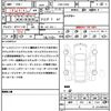 bmw m2 2016 CFJ3680675 image 21