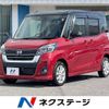 nissan dayz-roox 2017 -NISSAN--DAYZ Roox DBA-B21A--B21A-0363182---NISSAN--DAYZ Roox DBA-B21A--B21A-0363182- image 1