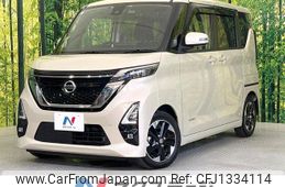 nissan roox 2021 -NISSAN--Roox 5AA-B44A--B44A-0059565---NISSAN--Roox 5AA-B44A--B44A-0059565-
