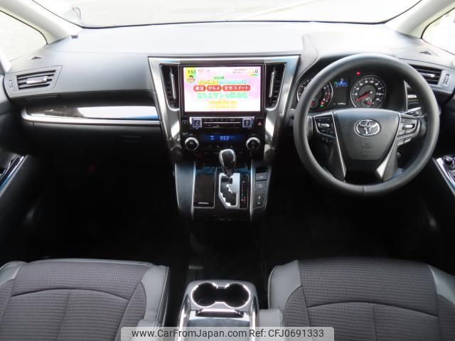 toyota vellfire 2017 quick_quick_DBA-AGH30W_AGH30-0138784 image 2