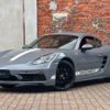 porsche 718-cayman 2023 quick_quick_7BA-982M20G_WP0ZZZ98ZPS250475 image 1