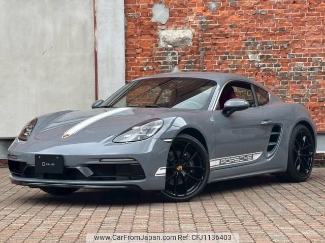 porsche 718-cayman 2023 quick_quick_7BA-982M20G_WP0ZZZ98ZPS250475 image 1