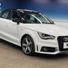 audi a1-sportback 2014 CFJ1787879 image 17