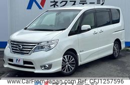 nissan serena 2016 quick_quick_HFC26_HFC26-293079