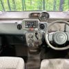 toyota porte 2015 CFJ1805768 image 3