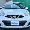 nissan march 2018 -NISSAN--March DBA-K13--K13-080451---NISSAN--March DBA-K13--K13-080451- image 24