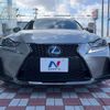 lexus is 2018 quick_quick_AVE35_AVE35-0002338 image 17