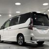 nissan serena 2021 -NISSAN--Serena 6AA-HFC27--HFC27-120448---NISSAN--Serena 6AA-HFC27--HFC27-120448- image 15