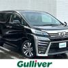 toyota vellfire 2019 -TOYOTA--Vellfire DBA-GGH35W--GGH35-0009781---TOYOTA--Vellfire DBA-GGH35W--GGH35-0009781- image 1