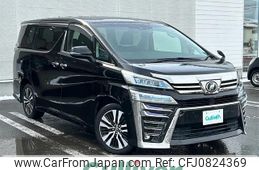 toyota vellfire 2019 -TOYOTA--Vellfire DBA-GGH35W--GGH35-0009781---TOYOTA--Vellfire DBA-GGH35W--GGH35-0009781-