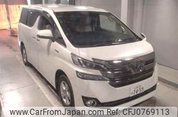 toyota vellfire 2016 -TOYOTA 【土浦 301ﾎ7459】--Vellfire AYH30W-0040250---TOYOTA 【土浦 301ﾎ7459】--Vellfire AYH30W-0040250-