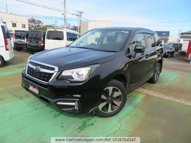 subaru forester 2018 -SUBARU--Forester SJ5--120939---SUBARU--Forester SJ5--120939- image 1