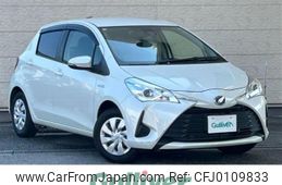 toyota vitz 2017 -TOYOTA--Vitz DAA-NHP130--NHP130-2015684---TOYOTA--Vitz DAA-NHP130--NHP130-2015684-