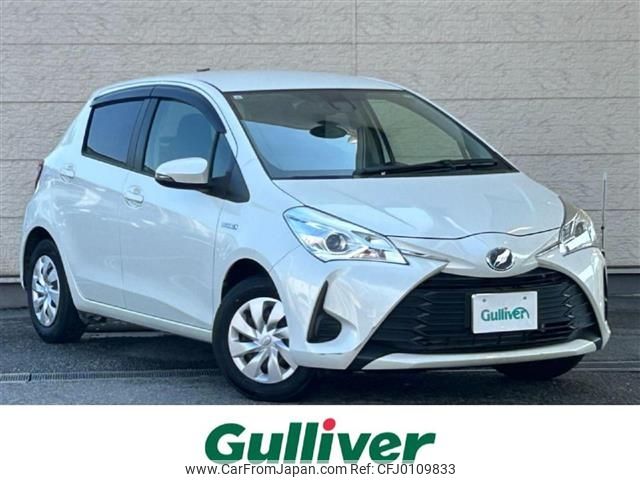 toyota vitz 2017 -TOYOTA--Vitz DAA-NHP130--NHP130-2015684---TOYOTA--Vitz DAA-NHP130--NHP130-2015684- image 1