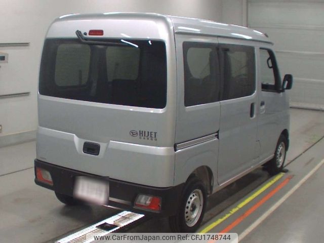 daihatsu hijet-van 2025 CFJ1748744 image 2