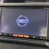 nissan x-trail 2013 CFJ1759539 image 4