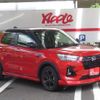 daihatsu rocky 2023 -DAIHATSU 【名古屋 530ﾗ3309】--Rocky 3BA-A210S--A210S-0021207---DAIHATSU 【名古屋 530ﾗ3309】--Rocky 3BA-A210S--A210S-0021207- image 2