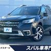 subaru outback 2023 quick_quick_BT5_BT5-020736 image 1