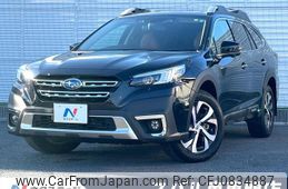 subaru outback 2023 quick_quick_BT5_BT5-020736