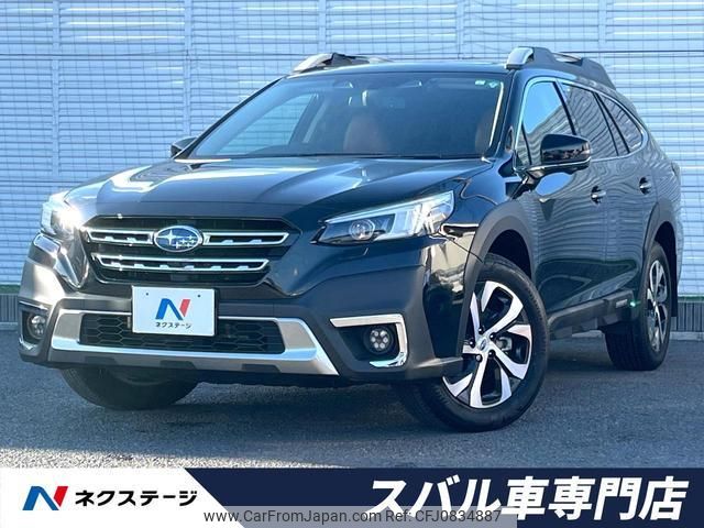 subaru outback 2023 quick_quick_BT5_BT5-020736 image 1