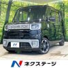 daihatsu wake 2014 quick_quick_LA700S_LA700S-0007041 image 1