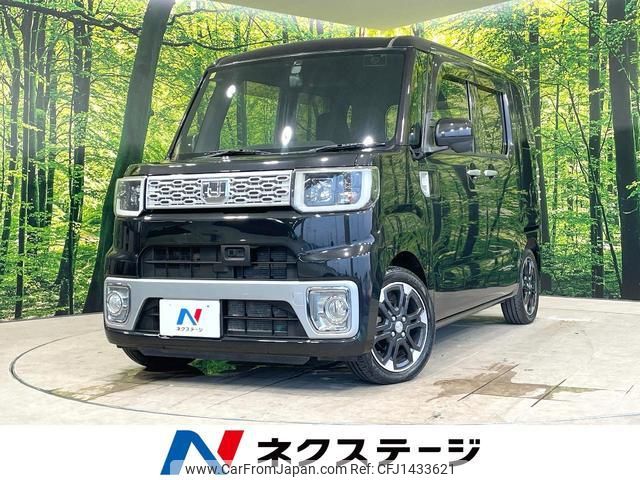 daihatsu wake 2014 quick_quick_LA700S_LA700S-0007041 image 1