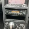 nissan fairlady-z 2005 CFJ1827282 image 16