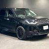 rover discovery 2019 -ROVER--Discovery 3DA-LC2NC--SALCA2AN9LH837957---ROVER--Discovery 3DA-LC2NC--SALCA2AN9LH837957- image 14