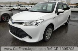 toyota corolla-fielder 2017 quick_quick_DAA-NKE165G_NKE165-7150191