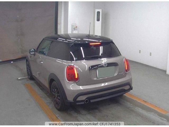 mini mini-others 2021 CFJ1741353 image 2