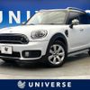 mini mini-others 2017 -BMW--BMW Mini LDA-YT20--WMWYT920403D51570---BMW--BMW Mini LDA-YT20--WMWYT920403D51570- image 1
