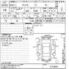 nissan kix 2012 -NISSAN 【後日 】--KIX H59A-0152605---NISSAN 【後日 】--KIX H59A-0152605- image 3