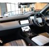 land-rover range-rover 2023 -ROVER--Range Rover 3CA-LZ2NB--SALZA2AN4PH218845---ROVER--Range Rover 3CA-LZ2NB--SALZA2AN4PH218845- image 11