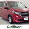 honda freed 2019 -HONDA--Freed DBA-GB5--GB5-1130336---HONDA--Freed DBA-GB5--GB5-1130336- image 1