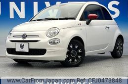 fiat 500 2021 -FIAT--Fiat 500 ABA-31212--ZFA3120000JE78746---FIAT--Fiat 500 ABA-31212--ZFA3120000JE78746-