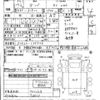 mazda bongo-truck 2016 CFJ1699343 image 3
