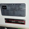 hino ranger 2024 CFJ1603957 image 5
