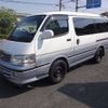 toyota hiace-wagon 2001 CFJ1519605 image 8