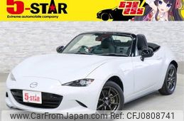 mazda roadster 2015 -MAZDA--Roadster DBA-ND5RC--ND5RC-108310---MAZDA--Roadster DBA-ND5RC--ND5RC-108310-