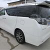 toyota vellfire 2016 -TOYOTA 【なにわ 302】--Vellfire AYH30W--AYH30-0026633---TOYOTA 【なにわ 302】--Vellfire AYH30W--AYH30-0026633- image 27