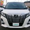 toyota alphard 2015 -TOYOTA--Alphard DBA-AGH30W--AGH30-0011948---TOYOTA--Alphard DBA-AGH30W--AGH30-0011948- image 19