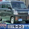 nissan clipper-van 2024 -NISSAN--Clipper Van 5BD-DR17V--DR17V-750***---NISSAN--Clipper Van 5BD-DR17V--DR17V-750***- image 1