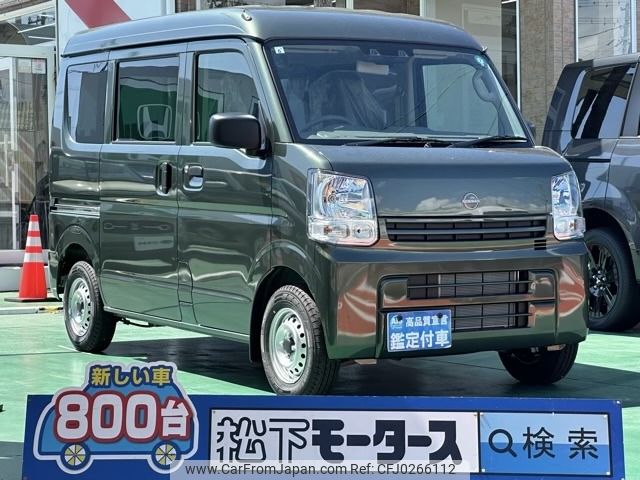 nissan clipper-van 2024 -NISSAN--Clipper Van 5BD-DR17V--DR17V-750***---NISSAN--Clipper Van 5BD-DR17V--DR17V-750***- image 1