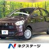 daihatsu mira-e-s 2022 -DAIHATSU--Mira e:s 5BA-LA350S--LA350S-0335157---DAIHATSU--Mira e:s 5BA-LA350S--LA350S-0335157- image 1